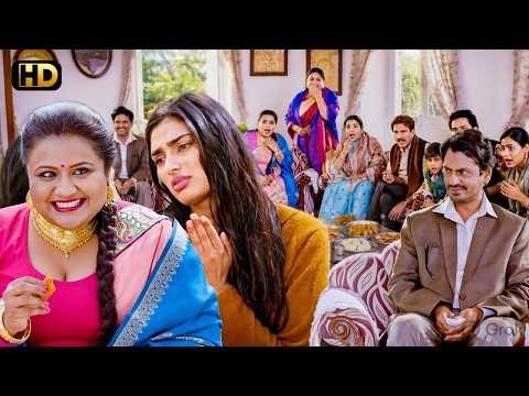 Nawazuddin Siddiqui को देखने आये लड़की वाले 😲Motichoor Chaknachoor | Athiya Shetty | Best Funny scene
