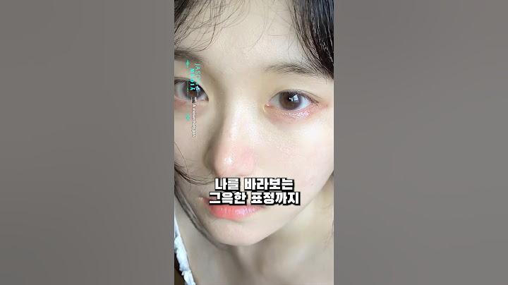 여자친구 얼굴 공개합니다 (미안하다 시은아)