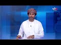 بث مباشر نشرة أخبار الخامسة مساء