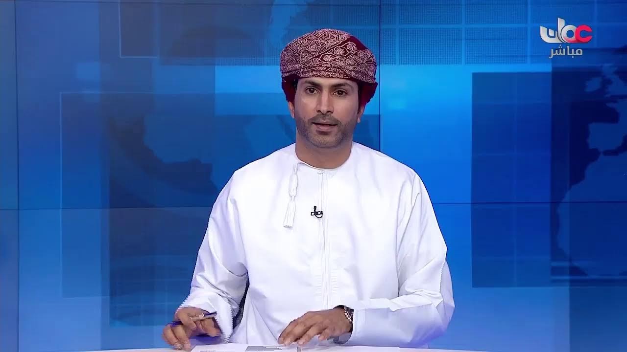 بث مباشر | نشرة أخبار الخامسة مساء