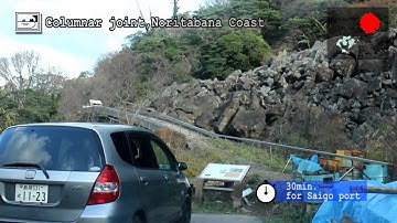 Noritabana Coast Columnar Joints (Dogo Island)