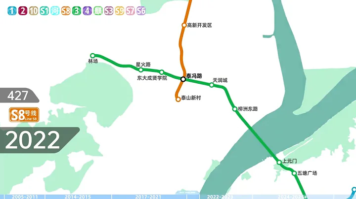 Nanjing Metro Dynamic development history of Nanjing Metro 2005 2025+“南京地铁”南京地铁动态发展史（2005 2025+） - 天天要闻