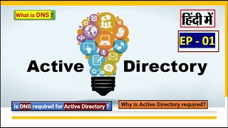 Active Directory Introduction | EP-01