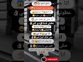 اسمعوا اغنيتي الجديدة اغاني اغاني عراقية اغاني سورية اغاني مصرية اغاني خليجية العراق الجزائر اسمعوا اغنيتي الجديدة اغاني اغاني عراقية اغاني سورية اغاني مصرية اغاني خليجية العراق الجزائر