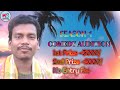 Comedy audition season1kherwal comedy