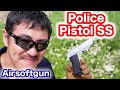 東京マルイ ポリスピストルSS リアル・シルバー  ニュー銀ダンエアガンRF 2016年版  マック堺のレビュー動画#589