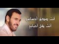 انت بمعبد روحي