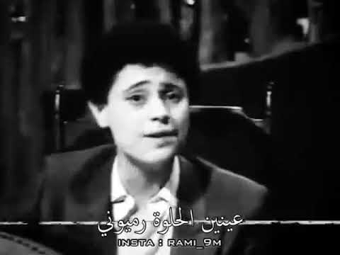 السلطان جورج وسوف ماما ياماما دخلك يا ماما