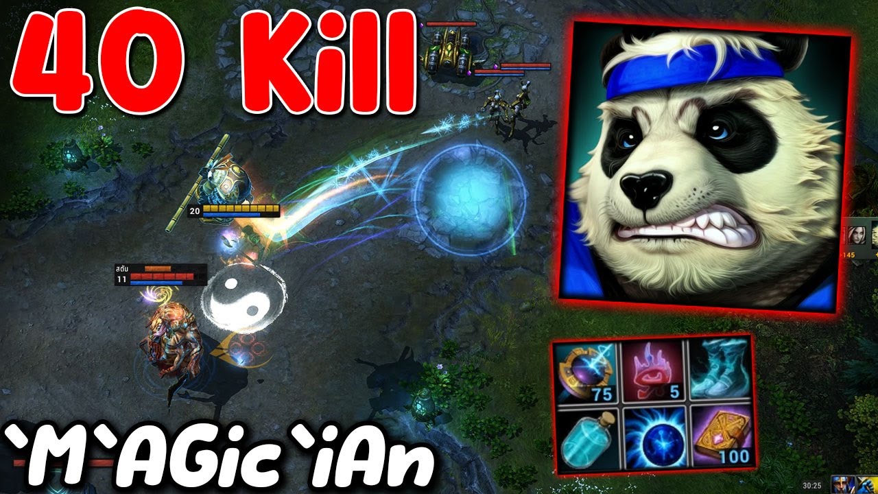 HoN Reborn MVP Pandamonium - `M`AGic`iAn