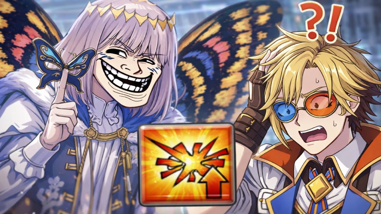 FATE TROLLED A NEW FGO PLAYER!! | Fate Grand Order REACTION! 