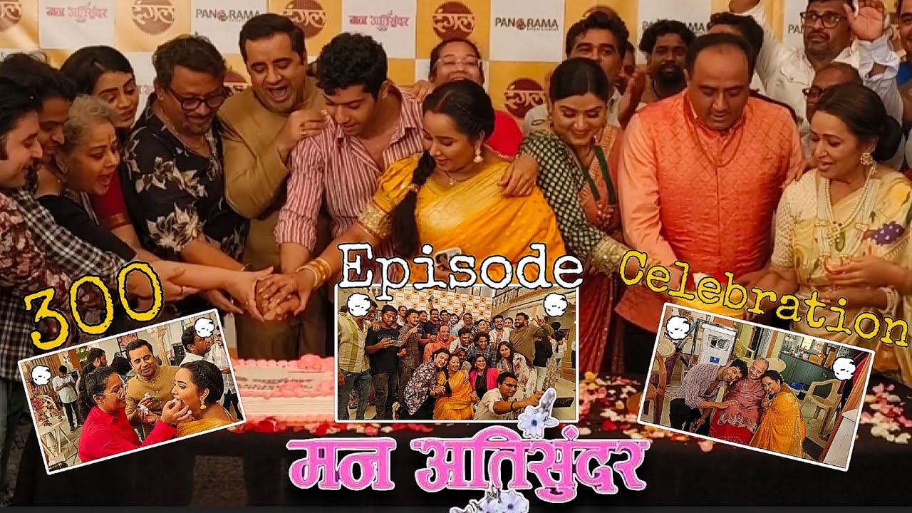 Uncut | Mann Atisundar 300 Episode Grand Celebration With Janhvi Kapoor | Manan | Tanishq | DangalTv