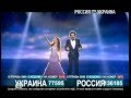 Ф. Киркоров и А. Лорак - Голос, Музыкальная битва НТВ