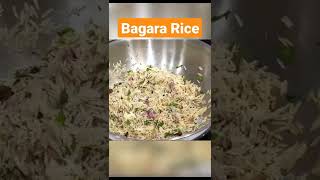 Hyderabadi Bagara Rice recipe | Indian recipe in hindi cooking shorts youtubeshorts