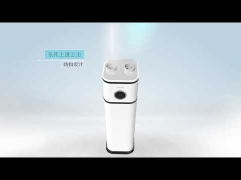 Sunrain all in one heat pump water heater