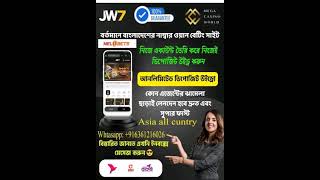 Vicky Vidya Ka Woh Wala   Playlist Rajkummar Rao Triptii Dimri 