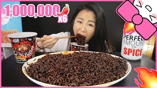 DAEBAK GHOST PEPPER NOODLES CHALLENGE!!