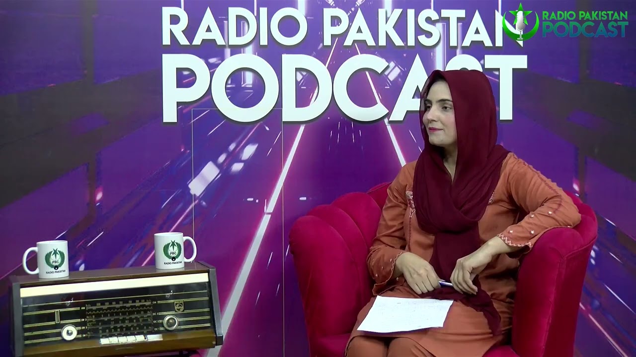 Radio Pakistan Podcast I Women Empowerment in Pakistan I Prof. Dr. Bushra Mirza, VC RWU & FJWU