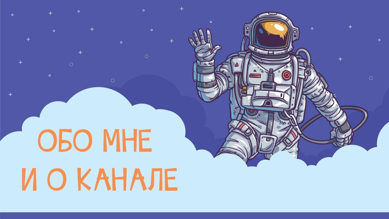 Звук приветствия бмв