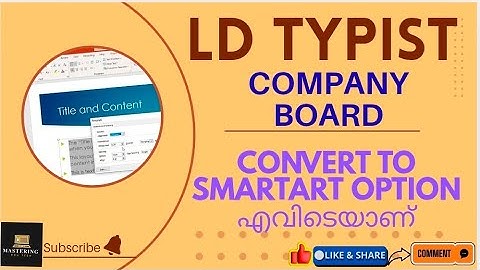 CONVERT TO SMARTART EXPLANATION POWERPOINT -LD TYPIST #ldtypist #powerpoint2007 #psc #pyq
