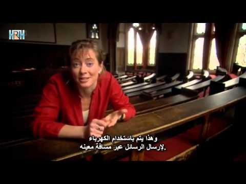 وثائقي عباقرة بريطانيا الحلقة الثالثة مترجم 