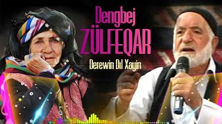 Dengbej Zülfeqar - Derewin Dıl Xayin Resimi