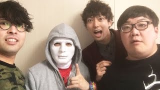 デカキン・ラファエルをUUUMに誘ってみた【生配信】