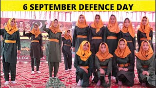 Tablo On National Song By Azbians Azb College Official