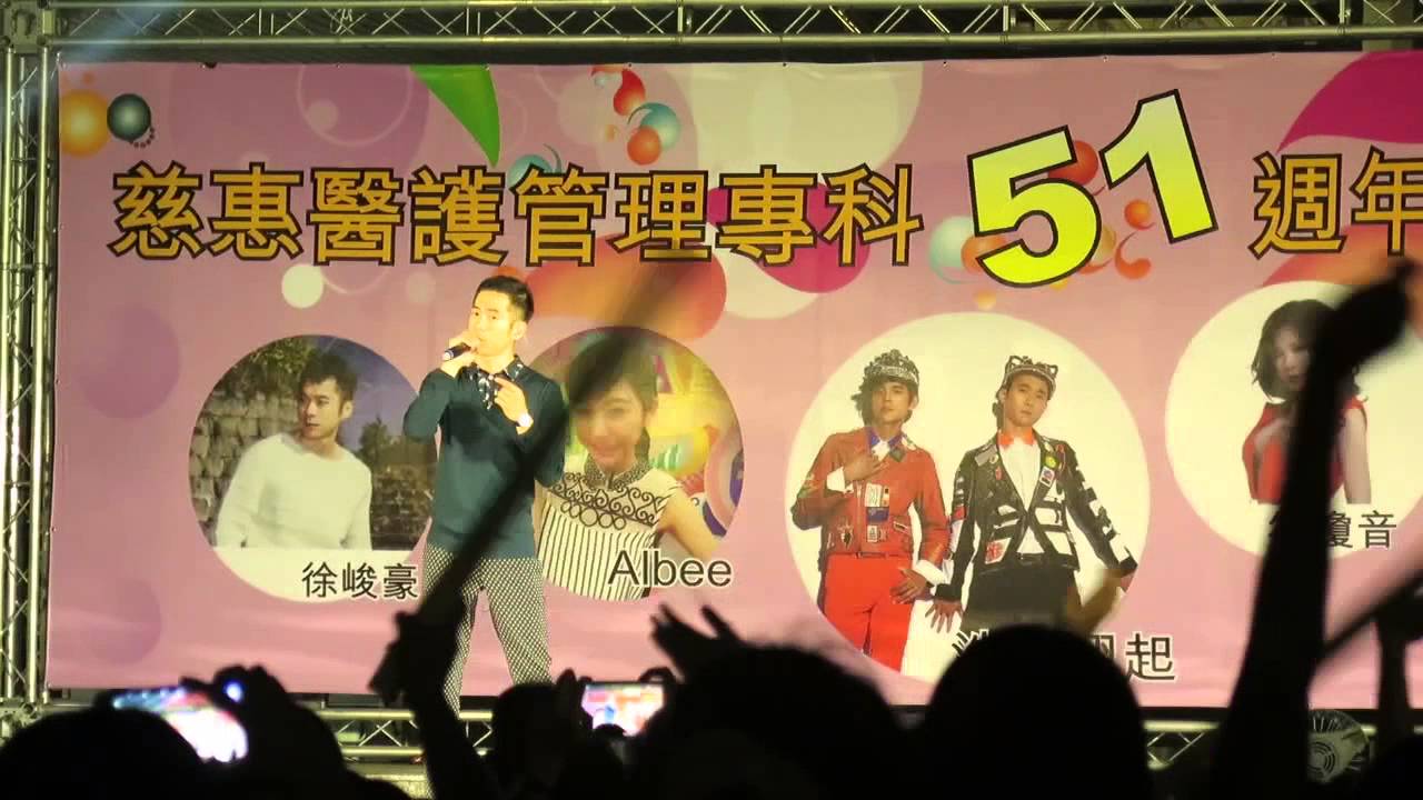 徐峻豪-曙光(新歌搶先聽)