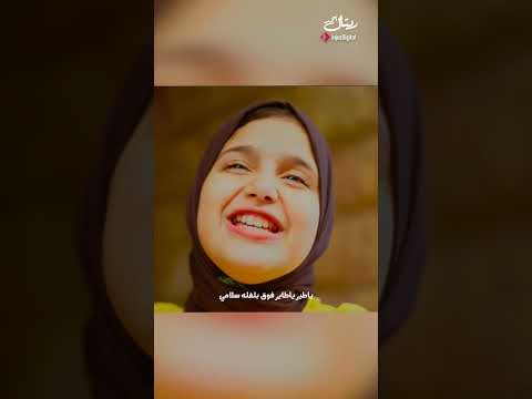والله قاتلني الشوق لمحمد نبينا ريتال أحمد سلامات يا رايح لرسول