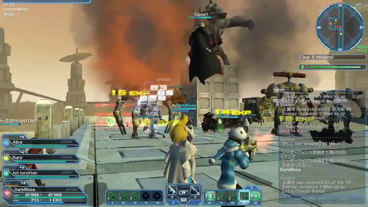 Phantasy Star Online 2 - Challenge Miles Quest (CM1) 10 Stage