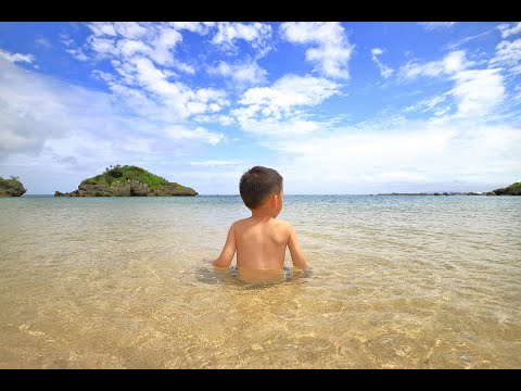 Video: Ting å Gjøre I Okinawa Inkluderer å Besøke Fire Vakre øyer