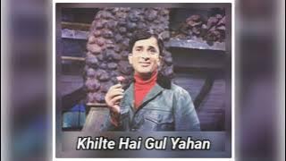 Khilte Hai Gul Yahan - Finest Audio - Sharmilee (1971) - Kishore Kumar - S.D.Burman - Neeraj