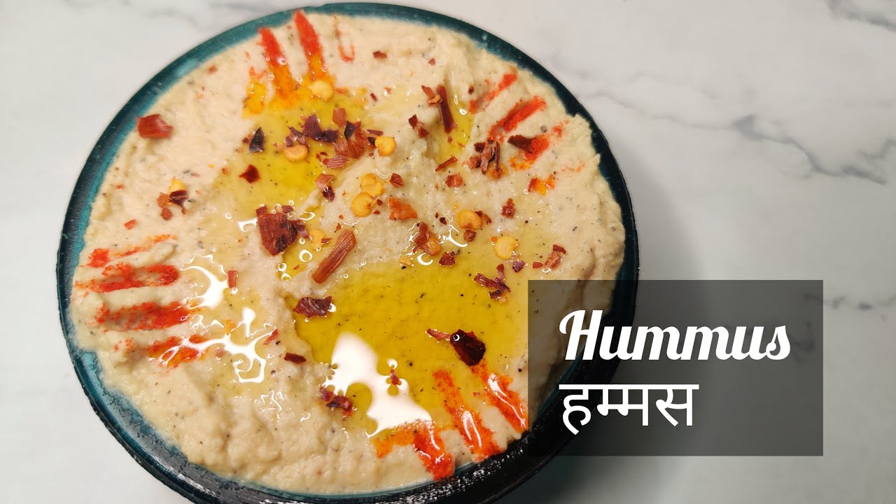 Hummus with easy  available ingredients  @myfoodchemistry