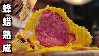 Can Bee Larvae Age Beef For A Whole Year? The Answer Will Surprise You! | Ray's Bbq