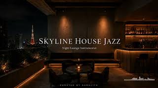 Quiet House Jazz | Structured Silence And Rhythm | For Deep Concentration 🧠