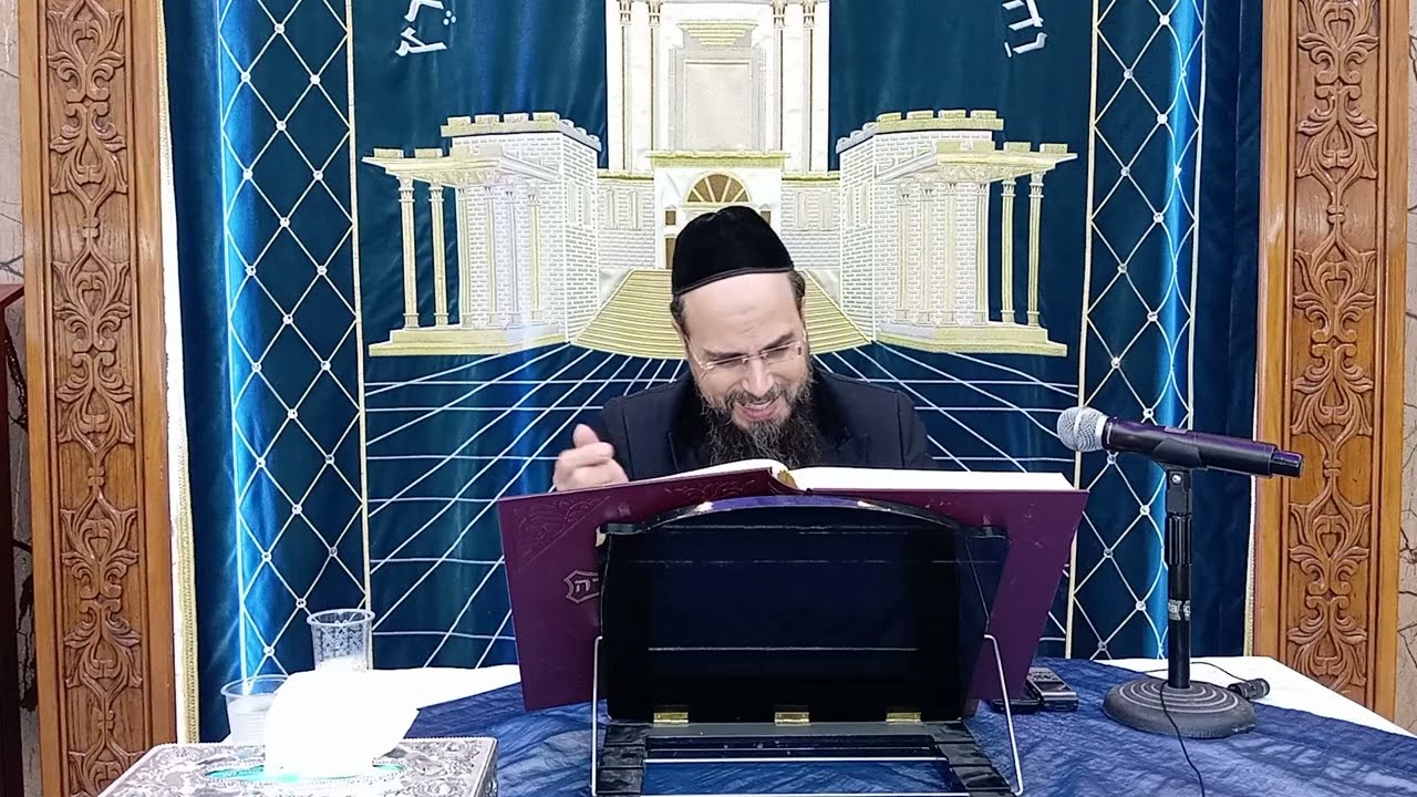 מו