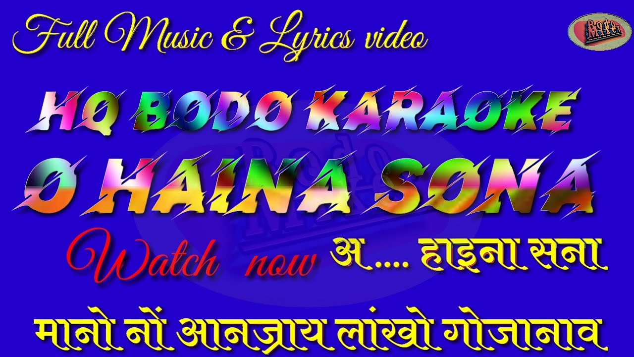 O Haina Sona //Karaoke hq