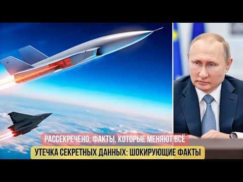 Семь признаков: Финские ДРОНЫ АТАКУЮТ Россию — НАТО и США Готовят МАССИРОВАННЫЙ УДАР?!