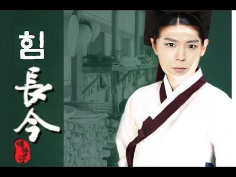 [B A P, 힘찬]  힘장금 요리모음