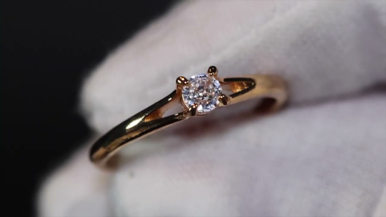 Womens gold engagement ring, gold diamond engagement ring, gold diamond ring