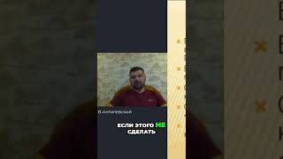 Как найти смысл жизни после 40? Советы для женщин! #shorts