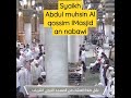 syeikh abdul muhsin Al qossim imam masjid nabawi