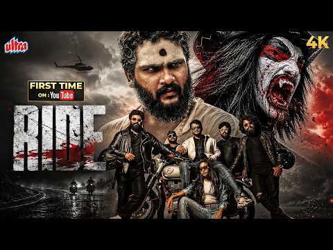 RIDE (2025) New SOUTH BLOCKBUSTER Action Movies Dubbed In Hindi 4K| Venkatesh Gowda, Thanvi Neeraj