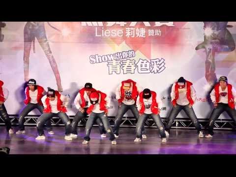 102年全國中等學校熱舞大賽決賽 - 北一鎖舞(高女組第2名)