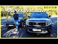 2020 Kia Mohave - New flagship SUV from Kia | Is it better than Kia Telluride? Let’s find out!