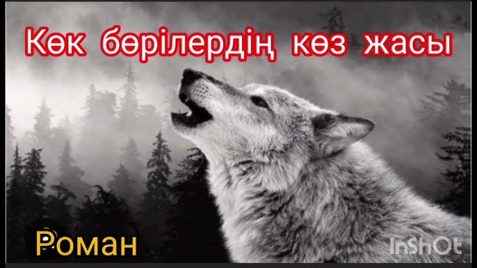 Орыс әйелі қалай былдырлағанын айтып береді Анамның мысықтарының суреттері