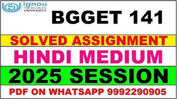 BGGET 141 solved assignment 2025 in Hindi || BGGET 141 solved assignment 2025 || ignou BGGET141 2025