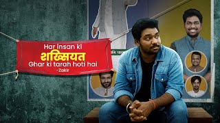 Zakir Khan - Har Insan Ki शख्सियत Ghar Ki Tarah Hoti Hai | Chacha Vidhayak Hain Humare Season 3