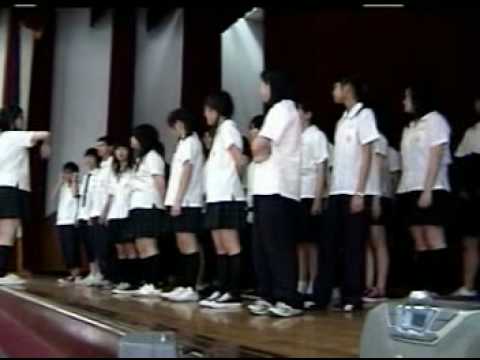 西松高中970416 高一和班愛國歌曲預演