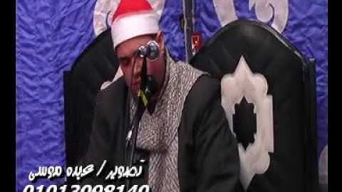 الشيخ محمود على حسن سورة آل عمران فى شبرا بيل السنطة غربية 01-12-2019 تسجيلات عبده موسى